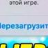 КАК ВЫГНАТЬ ЧЕЛОВЕКА С АККАУНТА БРАВЛ СТАРС РАБОЧИЕ СПОСОБЫ 2023