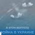 Новости дня 6 сентября вечерний выпуск