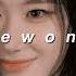 Itzy None Of My Business 𝐬𝐩𝐞𝐝 𝐮𝐩