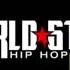 Lil Baby Southside WSHH Exclusive Officail Music Vídeo