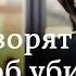 Что говорят в Германии об убийстве дочери Александра Дугина