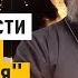 Тень воина Акиры Куросавы отец Андрей Ткачёв