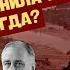 ПОЛНАЯ ИСТОРИЯ ВТОРОЙ МИРОВОЙ ВОЙНЫ В ОДНОМ ВИДЕО ВСЕМИРНАЯ ИСТОРИЯ 9 КЛАСС ЦТ ЦЭ