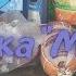 Закупка из магазина Магнит Магнит доставка Скидки на заказ