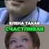 счастливые матери погибших сыновей песня и торт вместо сына обманутыйроссиянин