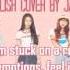 OH MY GIRL 오마이걸 LIAR LIAR English Cover By JANNY