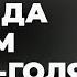 Пенсионерите не продават гласа си а младите които са апатични Цвета Рангелова от ПП Възраждане