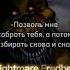 Voice Nightmare Fredbear Голос Кошмарного Фредбера Nightmare Fnaf Fnafsecuritybreach Fredbear