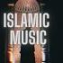 Sad Islamic Background Sound My Hope Islamic Music