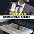 Memes Smartphone Ringtone Funny мем мемы Meme