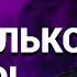 Как перестать ходить по кругу Почему мы ходим по кругу и получаем одни и те же результаты