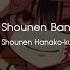 Jibaku Shounen Hanako Kun Opening Full No 7 Artist Jibaku Shounen Band