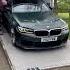 Nothing Better Than An M5 CS Delivery Bmw Bmwm5 M5cs Bmwm5cs Bmwm Automotive Bts