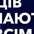 ЕВРОКОМІСІЯ ПРИЙНЯЛИ ШОКУЮЧІ ЗМІНИ ДЛЯ БІЖЕНЦІВ ДО 2029го