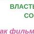 1 1 ГЛАВА ПОЧЕМУ ВЫ ГЛУПЫ БОЛЬНЫ И БЕДНЫ И КАК СТАТЬ УМНЫМ ЗДОРОВЫМ И БОГАТЫМ РЭНДИ ГЕЙДЖ