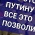 Зачем мы убили своих соседей Дед Архимед о Путине Навальном и границах юмора во время войны