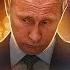 ЗАЛУЖНЫЙ ПЕРЕИГРАЛ КРЕМЛЬ АМЕРИКАНСКОЕ ИЗДАНИЕ РАССКАЗЫВАЕТ ГЛАВНЫЕ ИНСАЙДЫ ТРИ ЗВОНКА ШОЙГУ