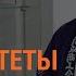 Япония это не страна гейш и самураев