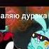 Смешарики как смысл жизни Смешарики