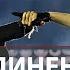 Группа ТАТУ вернулась Юля Волкова и Лена Катина выступили в Минске