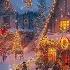 Top Best Christmas Songs 2025 Relaxing Instrumental Christmas Music Christmas Atmosphere