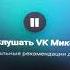 Помнишь Курносая
