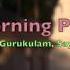 Morning Puja At Arsha Vidya Gurukulam