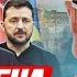 Стамбул Это мир или