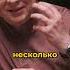Украина сгорела в Доме профсоюзов