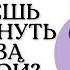 5 лучших упражнений ЛФК Чтобы соединить руки в замок за спиной