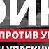 Байден пожаловался что Зеленский не хотел слышать о вторжении России Радио Донбасс Реалии