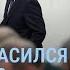 Переговоры в Турции Путин молчит Лавров оскорбляет Захарова кричит Зеленский улетает УТРО