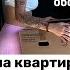 VLOG переезжаю в свою квартиру наводим уют организация