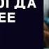 Свекровь преподнесла такой подарок который невестка и ее сын никогда не забудут