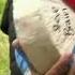 Abby Lampe Finishes In Second At Cheese Rolling Race
