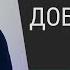 Три добродетели которыми живёт путёвый РПГ