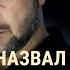 Взрывы в Анкаре Генсек ООН в Казани Новый план победы Зеленского Выборы в Грузии ВЕЧЕР