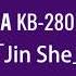 YAMAHA KB 280 示范乐曲 Jin She