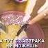 Путешествие в Северную Ирландию Shorts Ирландия