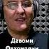 ЎКИНЧ 1 ҚИСМ Саида Зуннунова