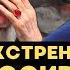 ЭКСТРЕННО США нанесли удар по ядерным объектам Ирана США вступили в войну против Ирана Печий