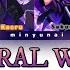 แปลไทย ES Undead Immoral World Kan Rom Eng Thai