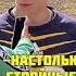 Гуччи флип флап 2 часть
