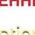 24 Опцион отзыв о неработе поддержки 24 Option