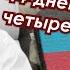 Главные источники угроз для Азербайджана и международное право