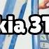 Photos Of The Nokia 3100 Not A Review