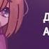 День рождения Алёна Швец Gacha Club