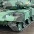 ZTZ 99A Tank