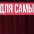 Как научиться совершать Намаз по шафии ДЛЯ НАЧИНАЮЩИХ МУЖЧИН И ЖЕНЩИН