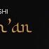 Nusret Kurtishi Me Kur An
